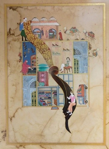 Yunus Emre Enstitüsü’nde 'Tezhip, Minyatür ve Suluboya' sergisi