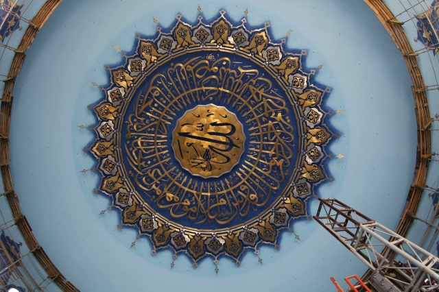 Nesilden nesile konuşulacak eser; "Büyük Çamlıca Camii" Resimleri