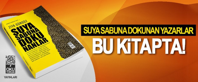 Gazeteci Yazar Ziya Gündüz