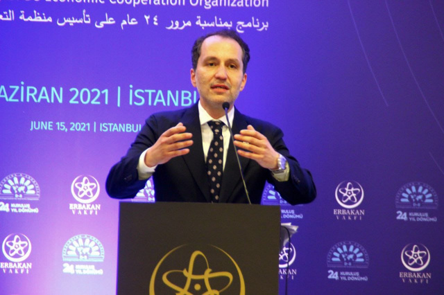 D-8 Ekonomik İşbirliği &Ouml;rg&uuml;t&uuml;&rsquo;n&uuml;n 24&rsquo;&uuml;nc&uuml; zirvesi yapıldı