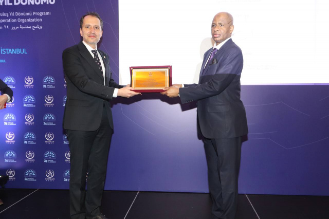 D-8 Ekonomik İşbirliği &Ouml;rg&uuml;t&uuml;&rsquo;n&uuml;n 24&rsquo;&uuml;nc&uuml; zirvesi yapıldı