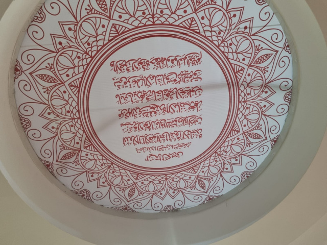 Said Nursi Mosque Kültür Merkezi Hizmet Binası Yardım Bekliyor