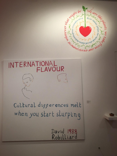 Benim Adım Mülteci Değil