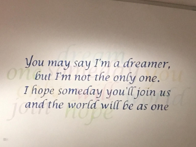 Benim Adım Mülteci Değil