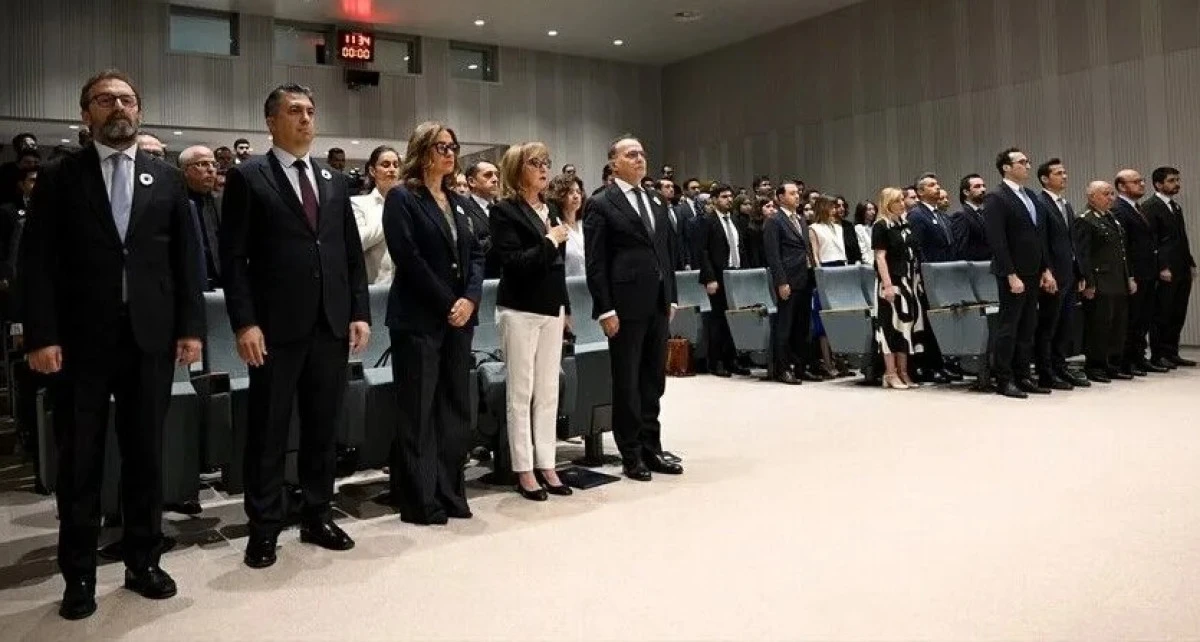 Dışişleri Bakanlığı'nda "Srebrenitsa Soykırımı Anma Etkinliği" d&uuml;zenlendi