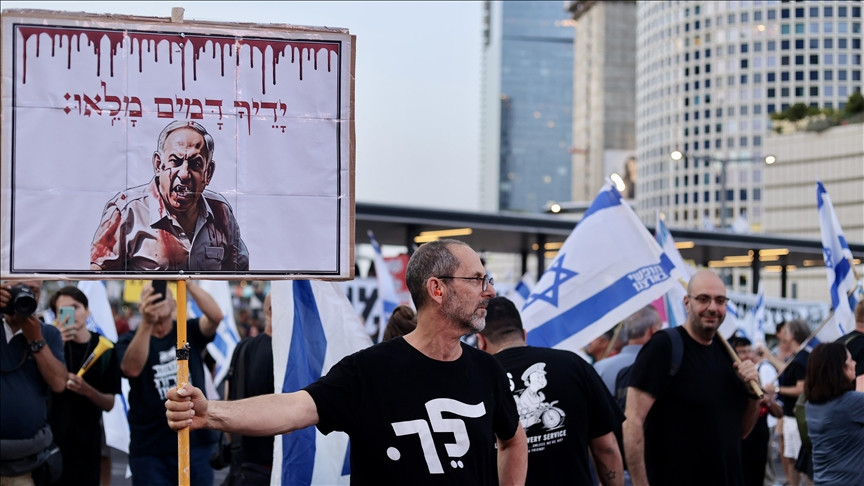İsrailli esirlerin aileleri Netanyahu'nun görevden alınmasını istiyor