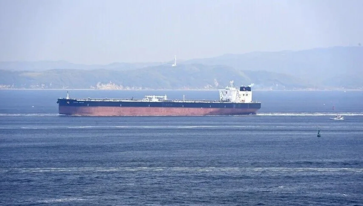 Oil tanker struck by unknown projectile in Strait of Hormuz: UKMTO