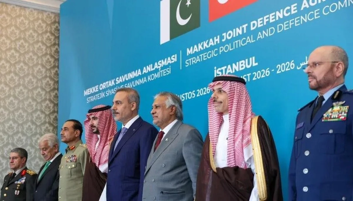 Pakistan appoints retired general as 1st secretary general of Mecca pact secretariat
