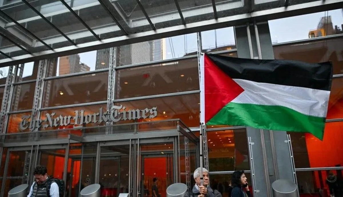 Protesters rally outside New York Times headquarters over Gaza, Lebanon coverage