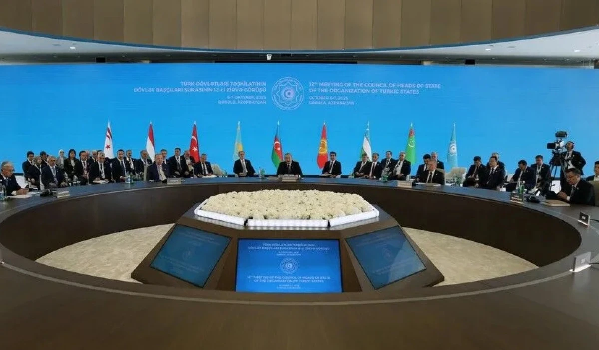 T&uuml;rkiye hosts 13th OTS summit to further &lsquo;unity in language, thought, deed&rsquo;