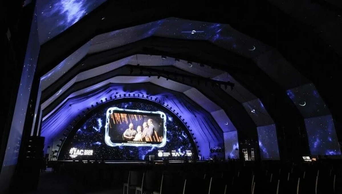 World&rsquo;s largest annual gathering dedicated to space opens in T&uuml;rkiye&rsquo;s Antalya